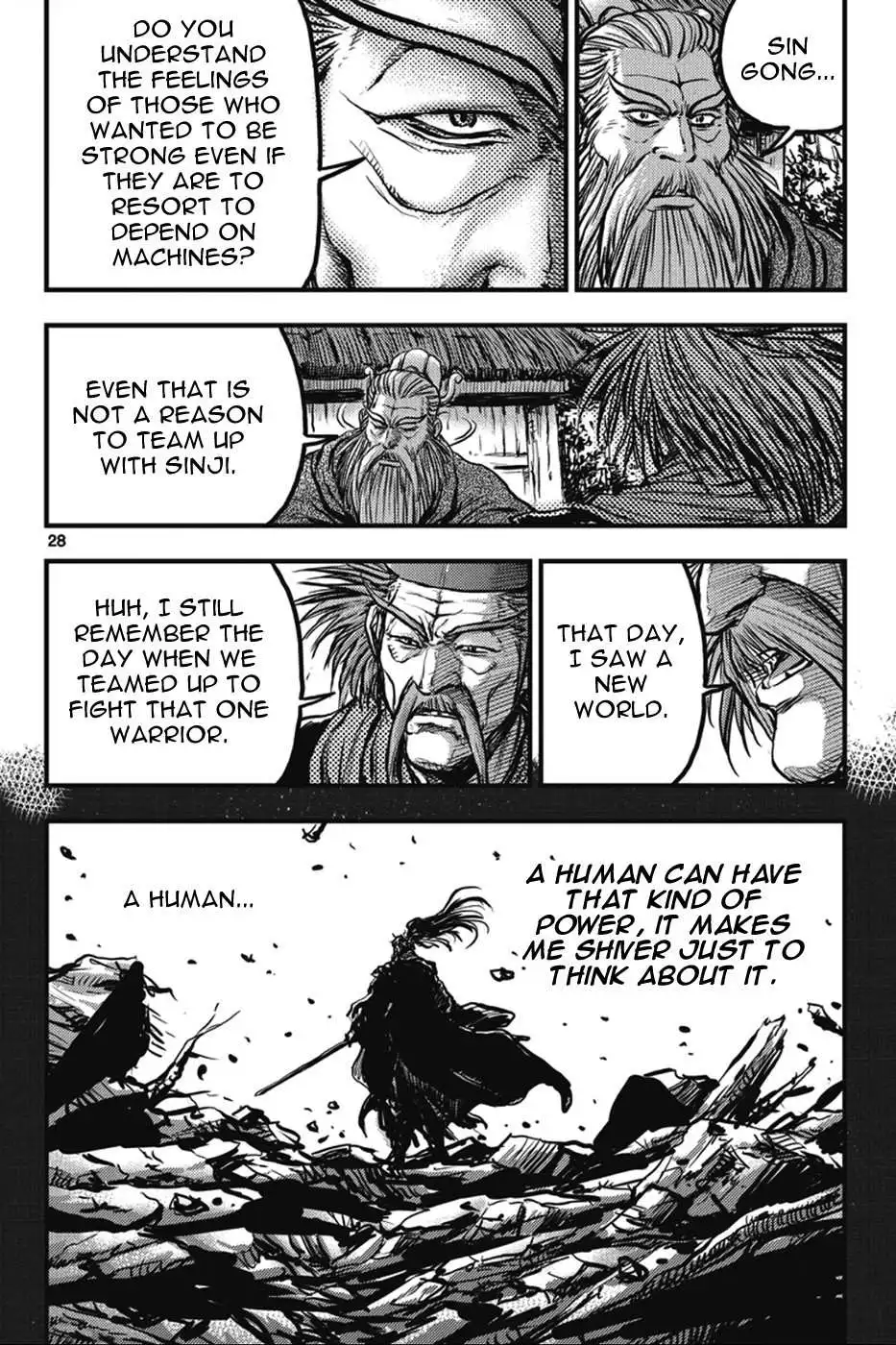 The Ruler of the Land Chapter 361 28